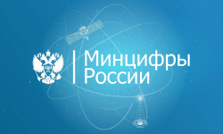 Партнёр ВХС2023 - Министерство цифрового развития, связи и массовых коммуникаций Российской Федерации - Образовательные центры